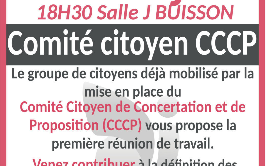 Comité citoyen CCCP
